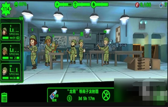 Ϸ(Fallout Shelter)°汾