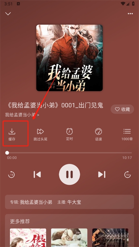 ƶ鴿app°汾