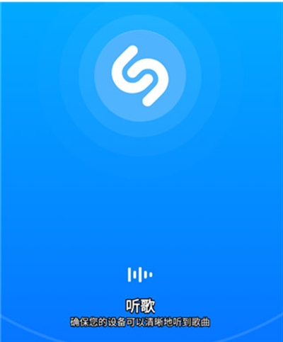 Shazamapp°