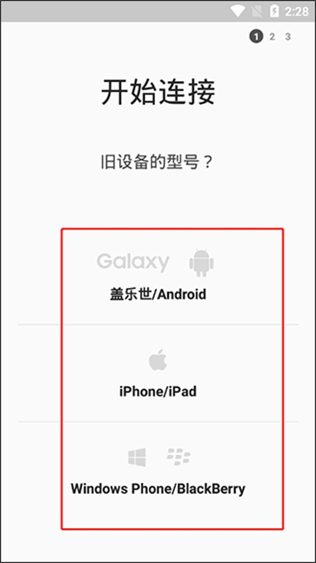 S ǹٷapp°汾