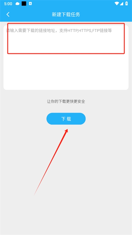 app°汾