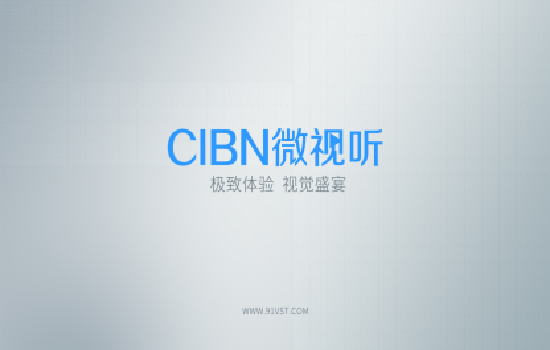 (newtv΢)cibn΢ذװ°汾