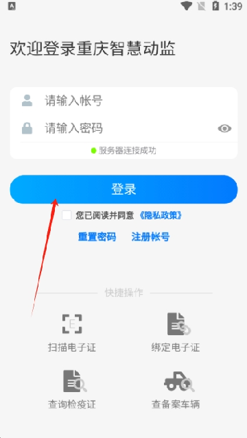 ǻ۶app°汾