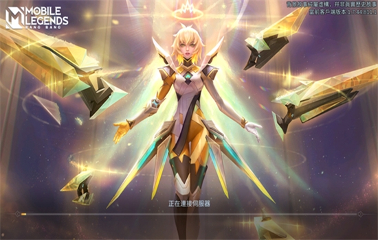 ޾Ծʷ(Mobile Legends: Bang Bang)°汾