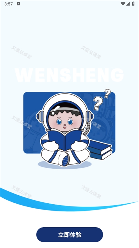 ʢƿapp°