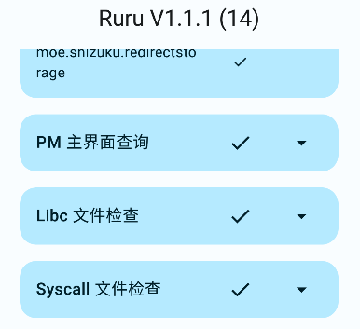 ruru°汾2024