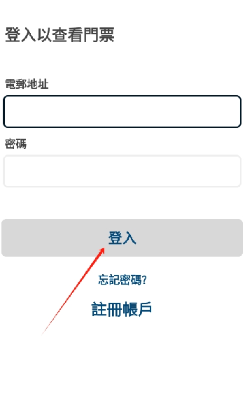 (_Ʊ)hkticketingƱAPP°汾