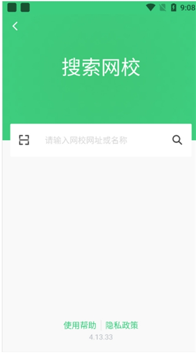 ֪ѧappعٷ