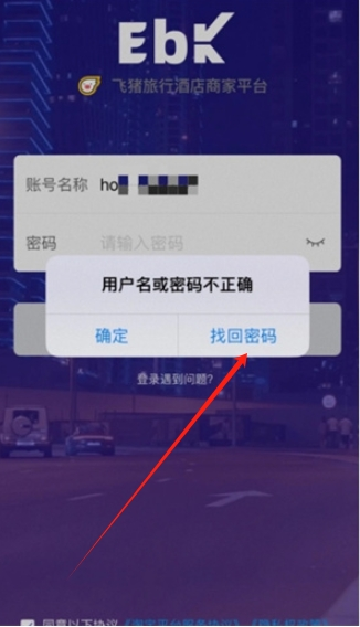 ̼Ұapp°汾