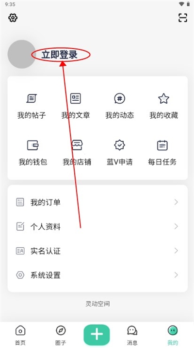 鶯ռapp°汾