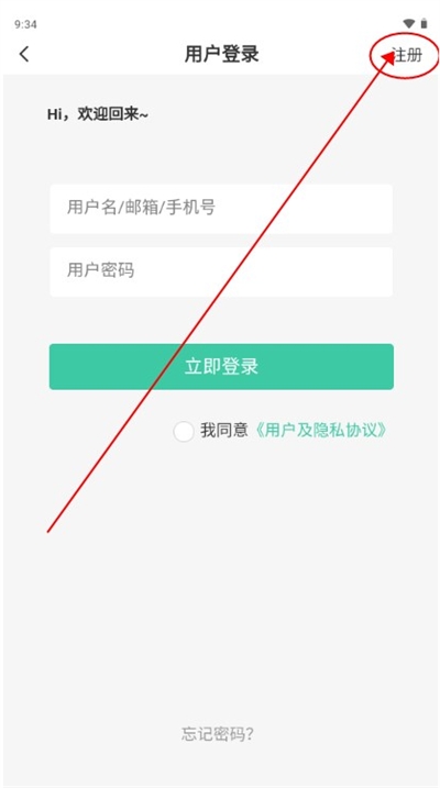 鶯ռapp°汾