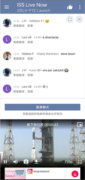 ISSlivenowAPP°汾