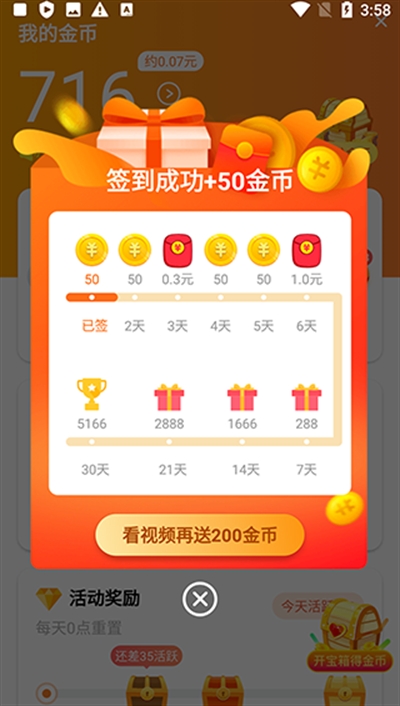 ٰ°汾