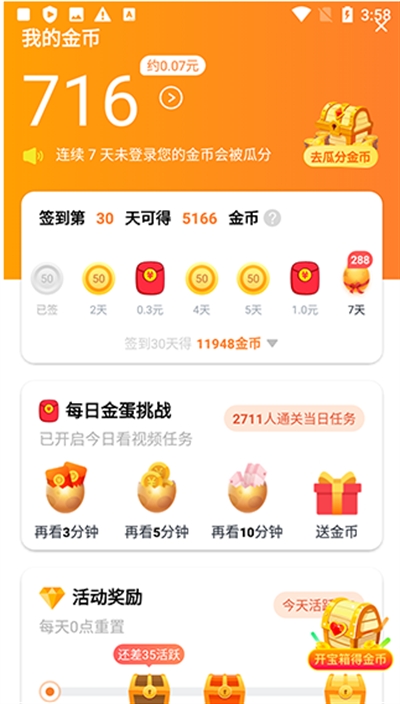 ٰ°汾