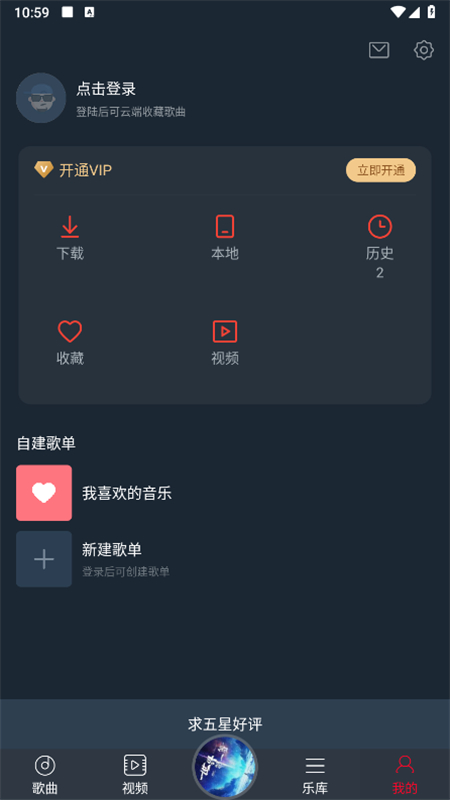 djapp°2025v5.5.18  ׿ͼ6