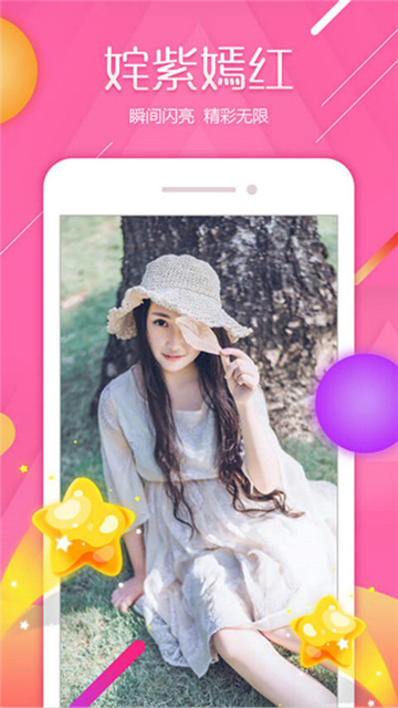 ֱֱعٷ°v1.32.07׿°ͼ1