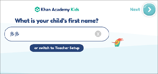 Khan KidsɺѧԺͯappذ׿°v6.4.0.0 °ͼ0