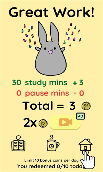 study bunny׿عٷ°v60.03׿Ѱͼ1