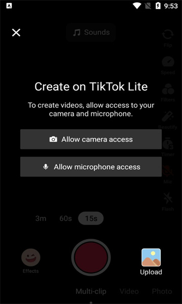 tiktok lite apk 2024°汾ͼ3