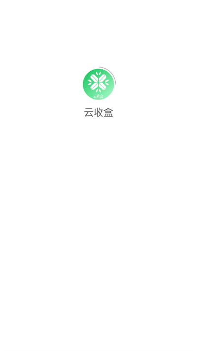 պapp°汾v1.0.8׿ͼ0