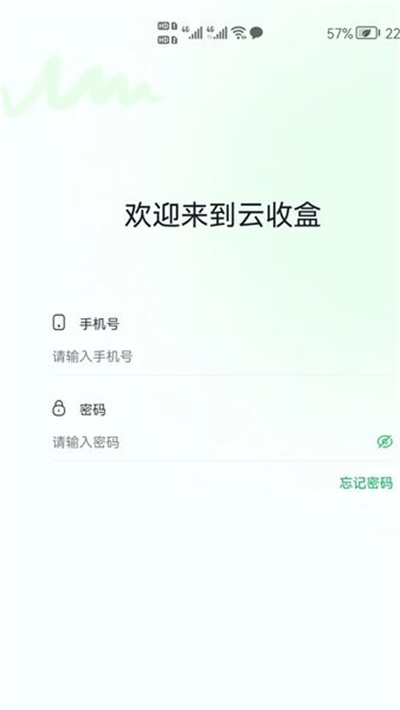 պapp°汾v1.0.8׿ͼ1