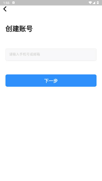 Сappعٷv1.0.1׿ͼ0