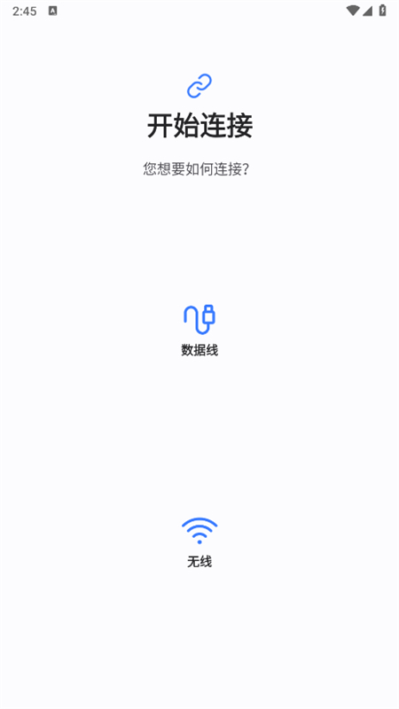 S ǹٷapp°汾v3.7.58.7 ׿ͼ3