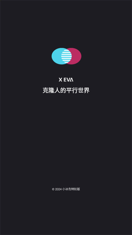 XEvaֻv8.0.9 ׿ͼ1