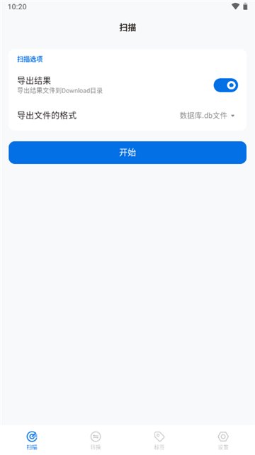 赥޽appعٷѰv1.5.2׿Ѱͼ1