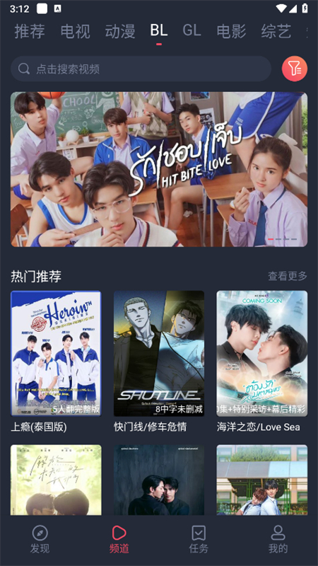 app°汾2025v1.0.1.7׿ͼ2