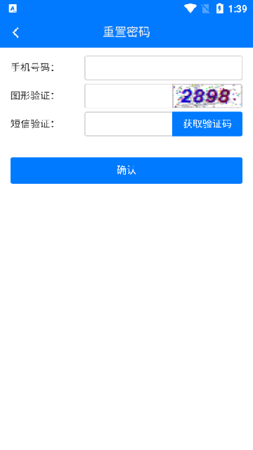 ǻ۶app°汾v1.7.6.23061402׿ͼ2