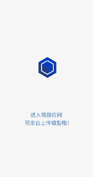 Ȥapp°汾v4.4.0׿ͼ0