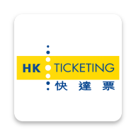 Ʊٷhkticketingֻv3.1.22 ׿