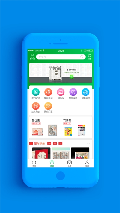 շලapp°汾2024v6.0 ٷͼ1