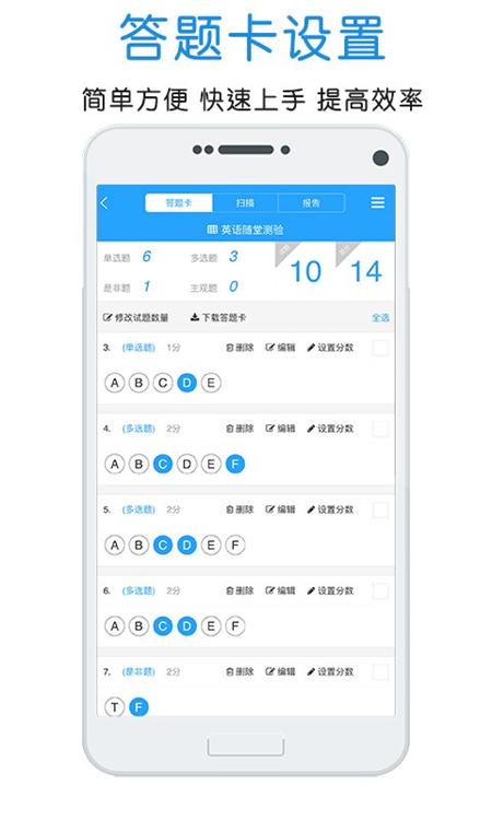 ſײapp׿°汾v1.8.3 ׿ͼ3