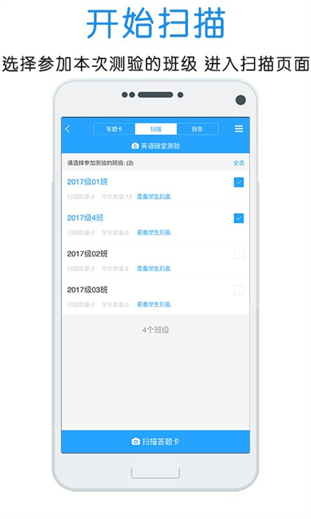 ſײapp׿°汾v1.8.3 ׿ͼ4