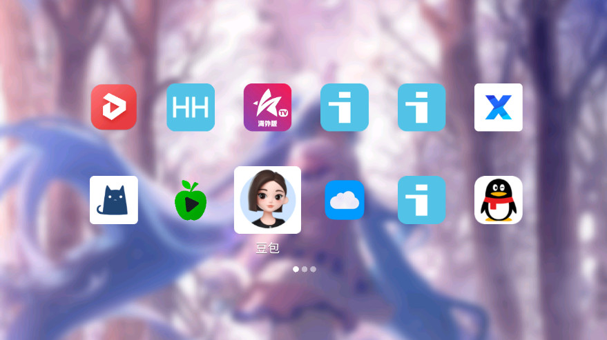 MIKU DesktopTV°v3.9.0 ٷͼ1