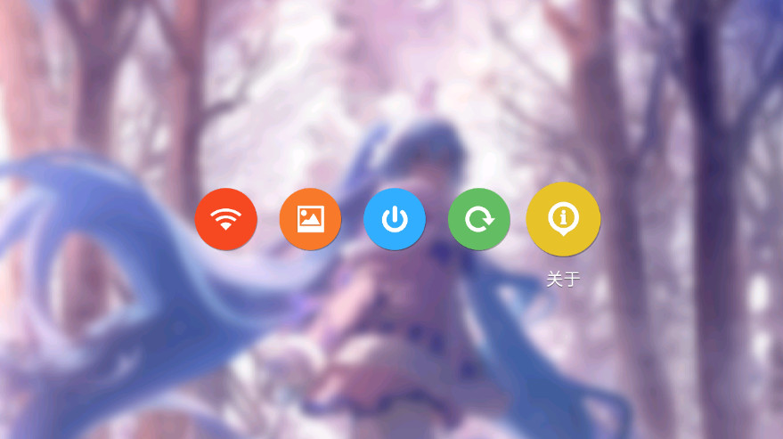 MIKU DesktopTV°v3.9.0 ٷͼ3