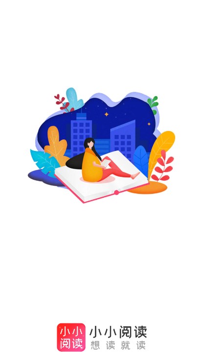 ССĶappٷ2025v5.0.2 °ͼ5