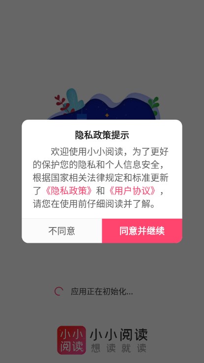 ССĶappٷ2025v5.0.2 °ͼ4