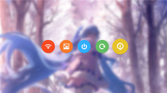 MIKU Desktop tvعٷ°v3.9.0Ѱͼ0