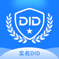 ʵDIDعٷ׿v1.0.10׿°