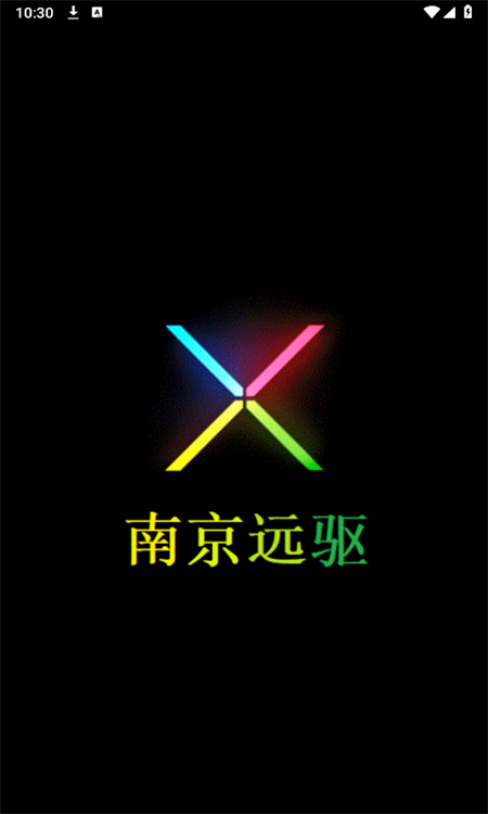 ϾԶappֻv2.4.9 ׿ͼ0