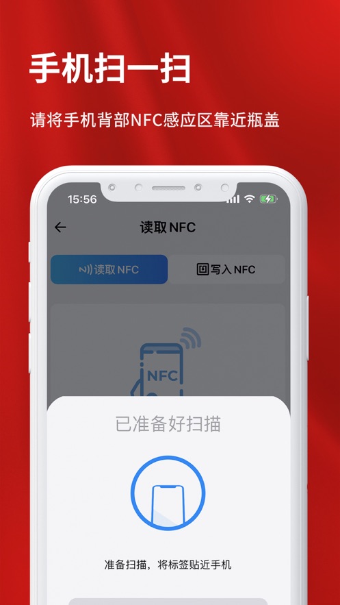 éʱapp°汾(é۹۸)V2.1 ׿ͼ1