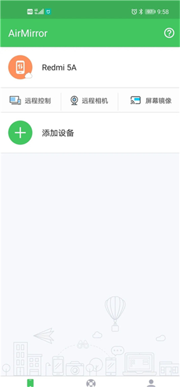 airmirror׿İv1.1.6.1׿ͼ2