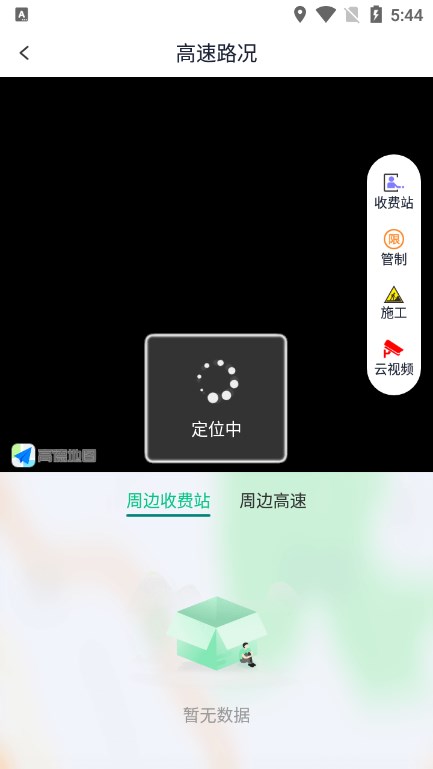 ԥϸapp°汾(·;)v5.0.8 ׿ͼ4