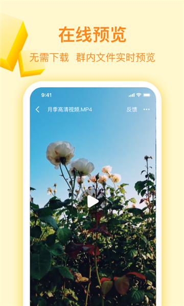 appٷ°v3.9.6׿°ͼ3