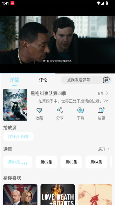 dvaӽapp2025°v1.0.0°ͼ5