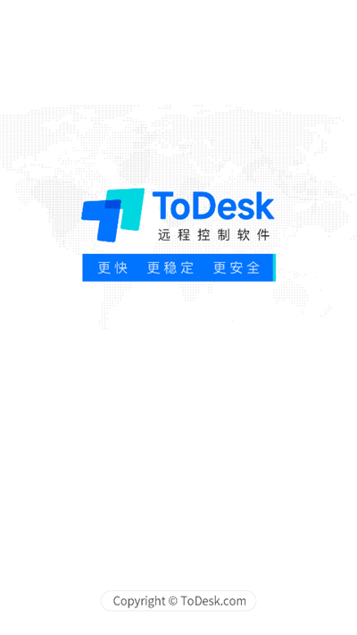 todeskԶֻ̿v4.7.2.8׿ͼ1