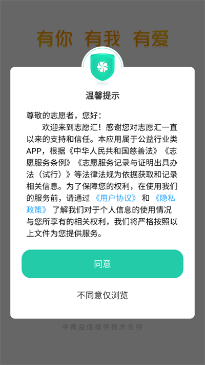 ־Ըappٷ2024v5.5.5׿ͼ1